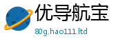 7777788888管家婆老家凤凰既2025年正版资料免费最新版本